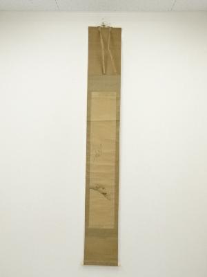 松村呉春筆　俳句画賛　水墨冬景色　肉筆紙本掛軸（保護箱）□z